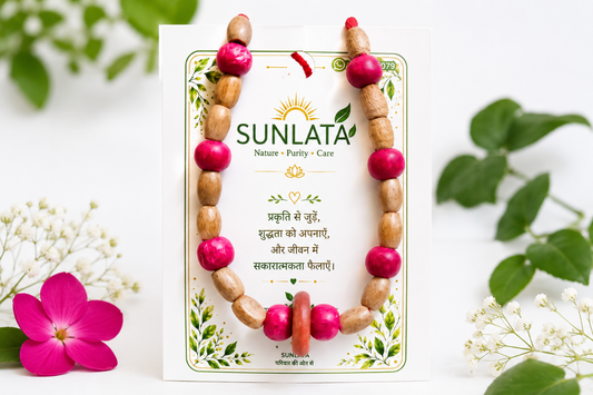 Wooden small Mala 5 inch