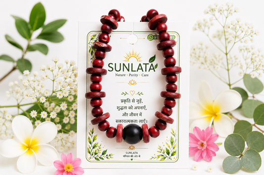 Wooden Mala Small 4 inch