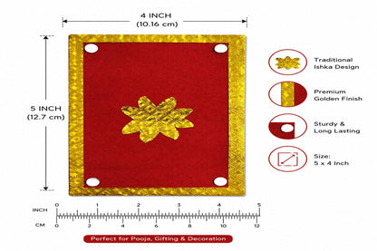 Handmade Seed-Embedded Pooja Aasan