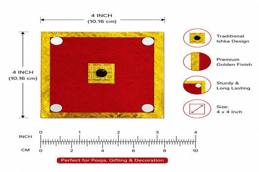 Handmade Seed-Embedded Pooja Aasan