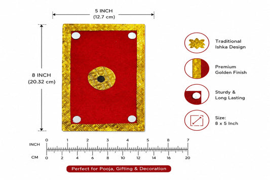 Handmade Seed-Embedded Pooja Aasan