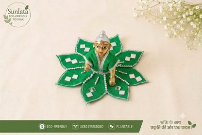Laddu Gopal Eco-Friendly Poshak