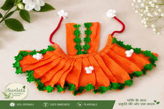 Laddu Gopal Eco-Friendly Poshak( BUY1 GET 1 Free)