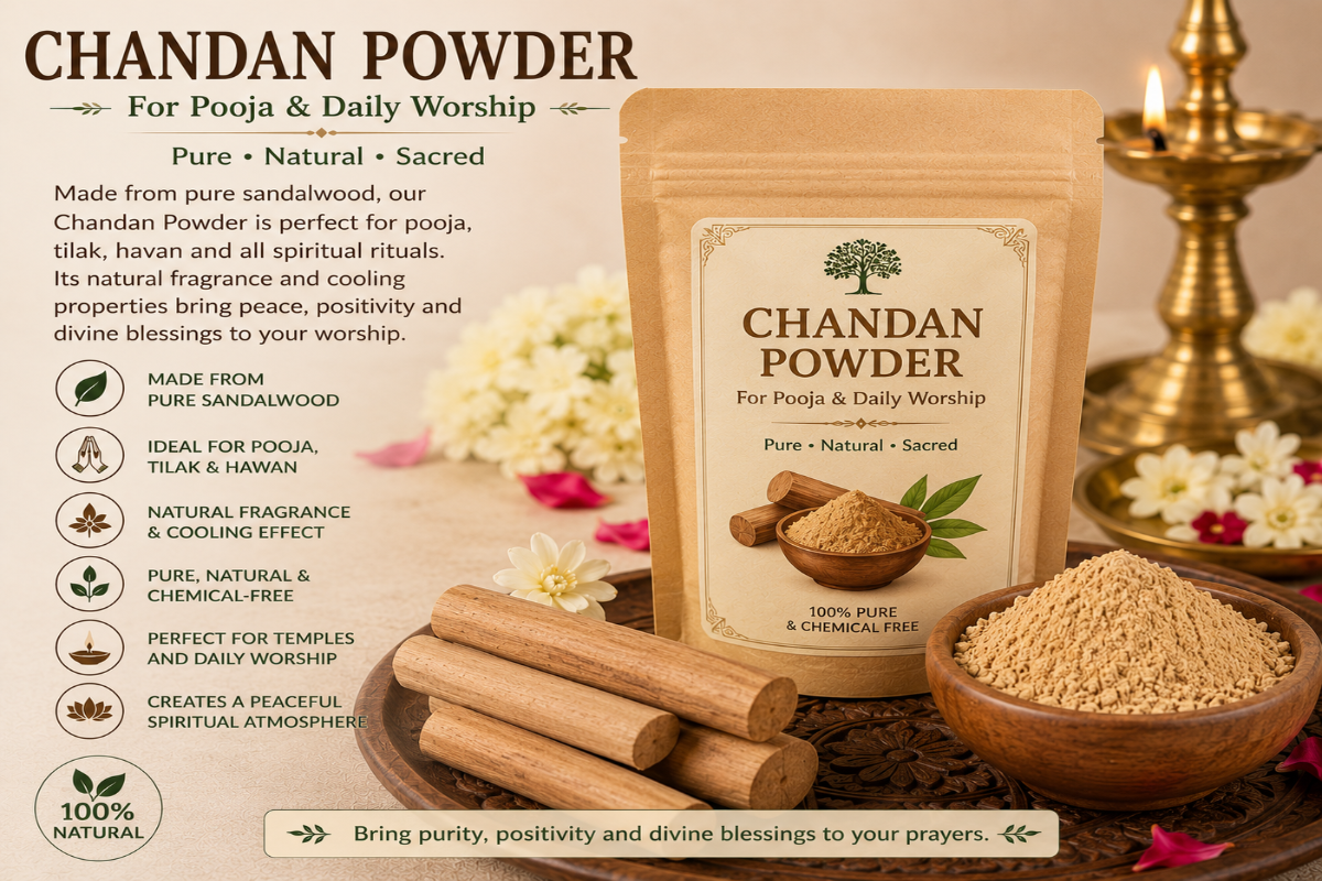 Chandan 100 gms