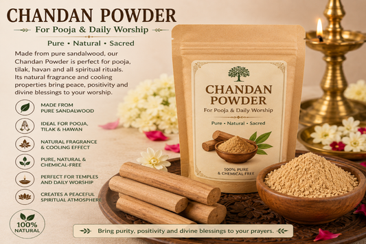 Chandan 100 gms