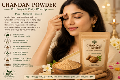 Chandan 100 gms